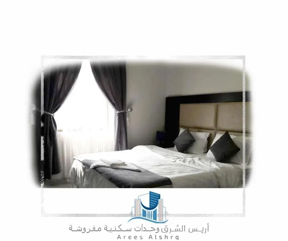 فندق Arees Al Sharq Served Apartments جدة