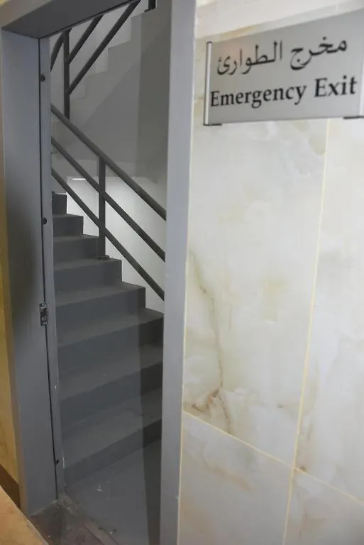 *** فندق Arees Al Sharq Served Apartments جدة المملكة العربية السعودية